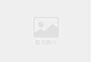 翁牛特旗精准测漏水师傅的电话是多少？
